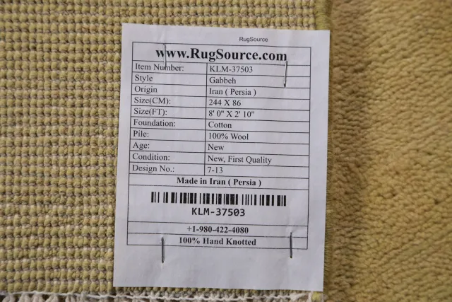 https://image-static-obj.rugsource.com/small/141755_2795057_ae8c29a3.jpeg