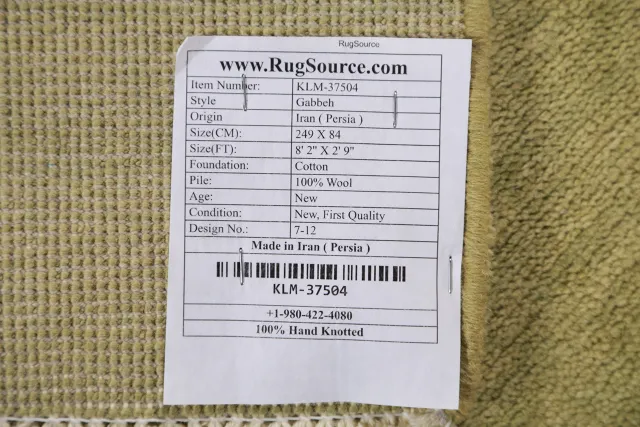 https://image-static-obj.rugsource.com/small/141756_2794579_f2b1b564.jpeg