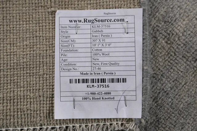 https://image-static-obj.rugsource.com/small/141768_2794552_e765fb89.jpeg