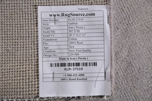 https://image-static-obj.rugsource.com/small/141771_2794605_4784fde9.jpeg