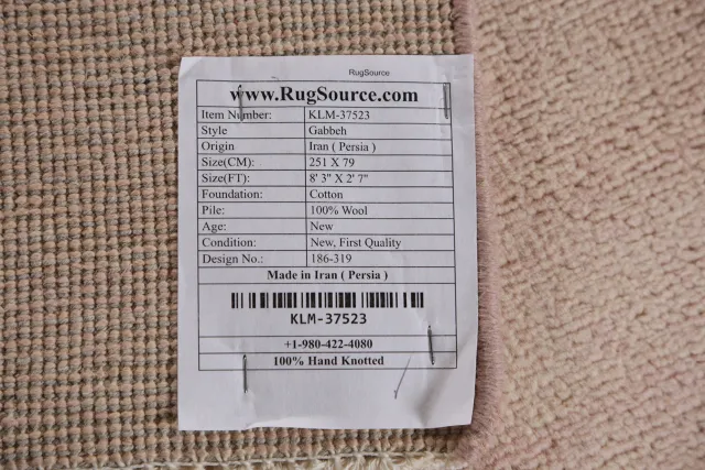 https://image-static-obj.rugsource.com/small/141775_2794057_b0eb5fe8.jpeg