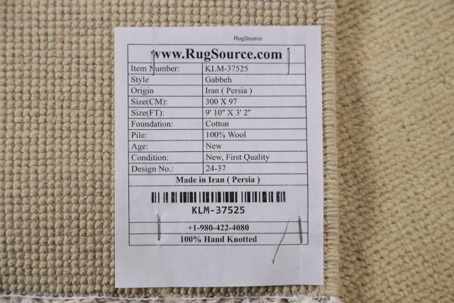 https://image-static-obj.rugsource.com/small/141777_2794085_7a41d2e4.jpeg