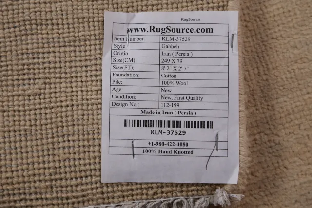https://image-static-obj.rugsource.com/small/141781_2793792_1386bc1b.jpeg