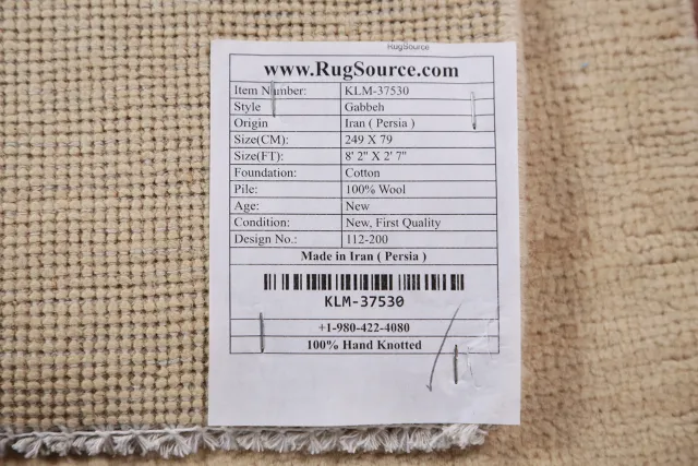 https://image-static-obj.rugsource.com/small/141782_2793806_b9b73ccd.jpeg