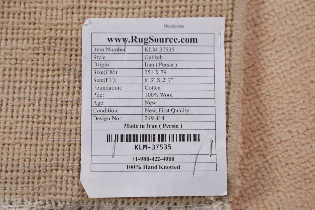 https://image-static-obj.rugsource.com/small/141787_2793876_6802bdd2.jpeg