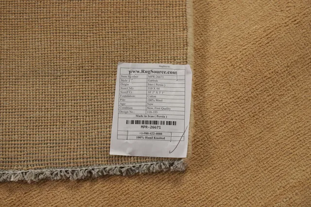 https://image-static-obj.rugsource.com/small/141840_2793216_d17f043d.jpeg