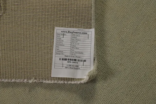 https://image-static-obj.rugsource.com/small/141841_2793230_284bd9c4.jpeg