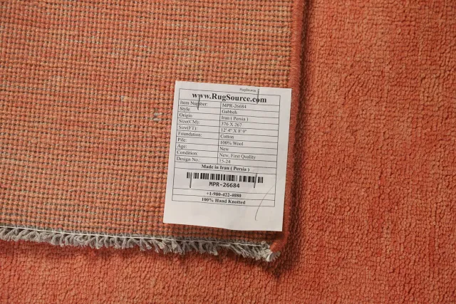 https://image-static-obj.rugsource.com/small/141853_2793718_6a86b125.jpeg