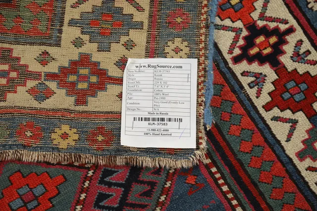 https://image-static-obj.rugsource.com/small/141864_2786102_44237258.jpeg