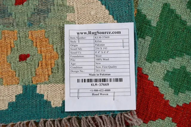 https://image-static-obj.rugsource.com/small/141995_2791776_7e6c4765.jpeg