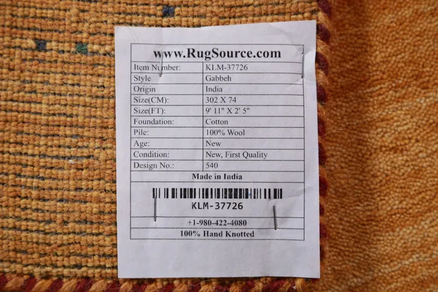 https://image-static-obj.rugsource.com/small/142093_2796377_73011a52.jpeg