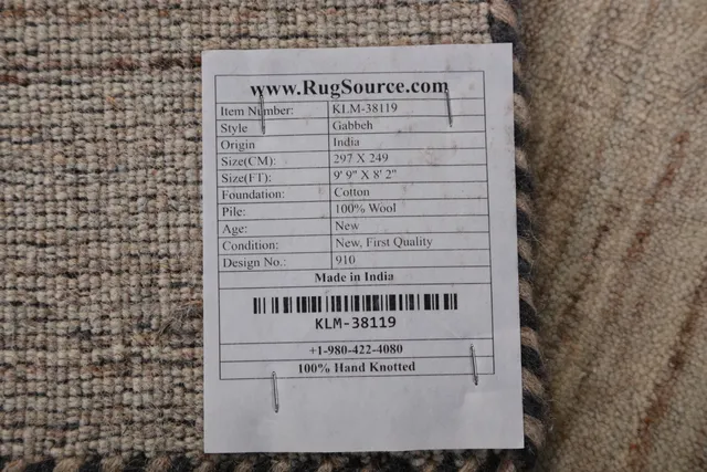 https://image-static-obj.rugsource.com/small/142506_2803335_3adce043.jpeg