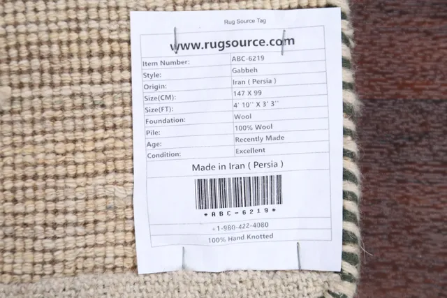 https://image-static-obj.rugsource.com/small/14257_285834_0f4cf8df.jpeg