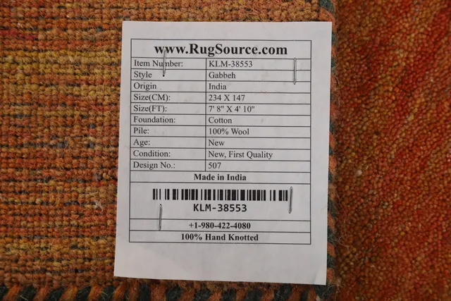 https://image-static-obj.rugsource.com/small/142943_2811029_59d1d77e.jpeg