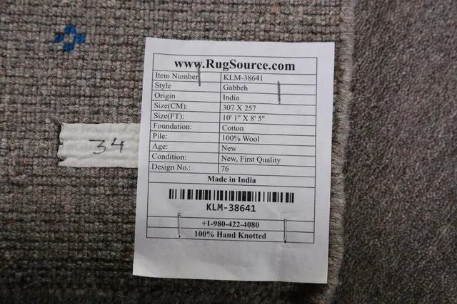 https://image-static-obj.rugsource.com/small/143031_2810646_9e08a61a.jpeg
