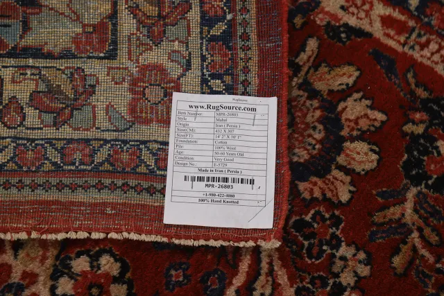 https://image-static-obj.rugsource.com/small/143104_2802869_b9c9db59.jpeg