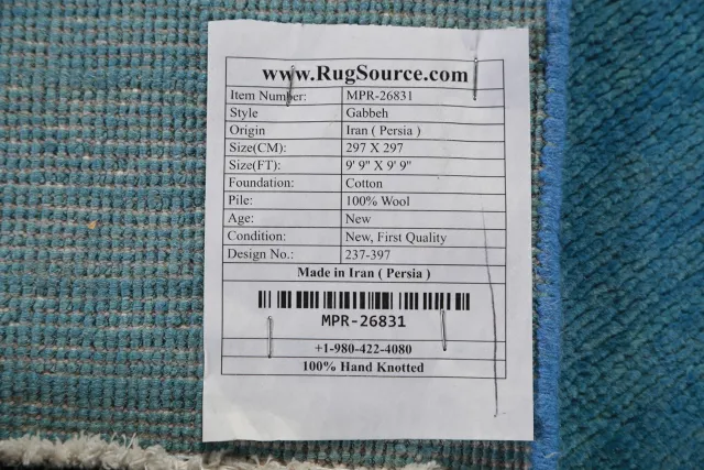 https://image-static-obj.rugsource.com/small/143134_2805997_2a6b88e7.jpeg