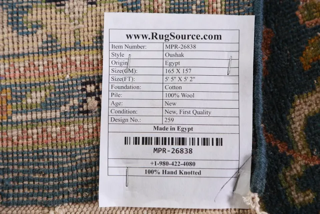 https://image-static-obj.rugsource.com/small/143141_2805898_8ea115a1.jpeg