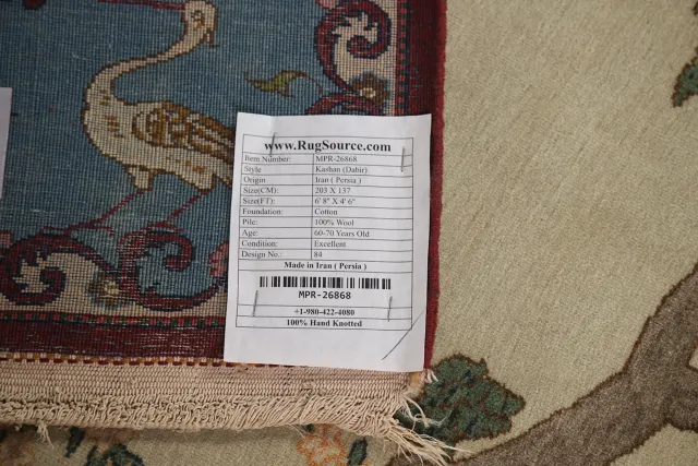 https://image-static-obj.rugsource.com/small/143171_2814435_6890f39d.jpeg