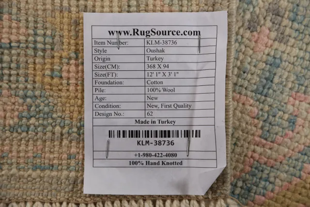 https://image-static-obj.rugsource.com/small/143194_2816638_e747d10a.jpeg