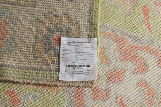 https://image-static-obj.rugsource.com/small/143214_2816325_13ca54cc.jpeg