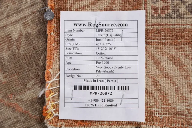 https://image-static-obj.rugsource.com/small/143256_2814993_35f6e6c7.jpeg