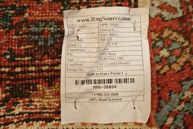 https://image-static-obj.rugsource.com/small/143268_3471761_130fa7d6.jpeg