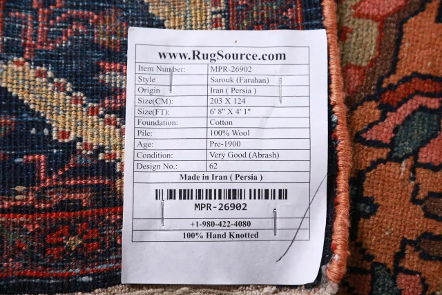 https://image-static-obj.rugsource.com/small/143286_2815359_67364cee.jpeg