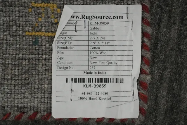 https://image-static-obj.rugsource.com/small/143577_2959985_c3a87b05.jpeg