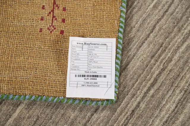 https://image-static-obj.rugsource.com/small/143606_2825789_10c5411c.jpeg