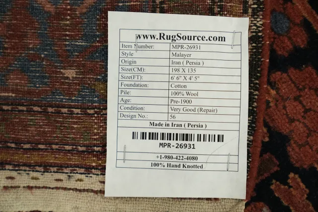 https://image-static-obj.rugsource.com/small/143641_3279125_9a24d013.jpeg