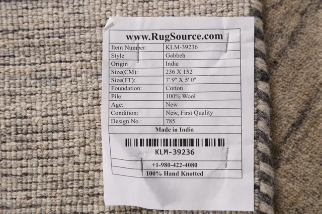 https://image-static-obj.rugsource.com/small/143808_2837361_65211bcf.jpeg