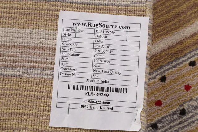 https://image-static-obj.rugsource.com/small/143812_2837570_2f6f0f77.jpeg