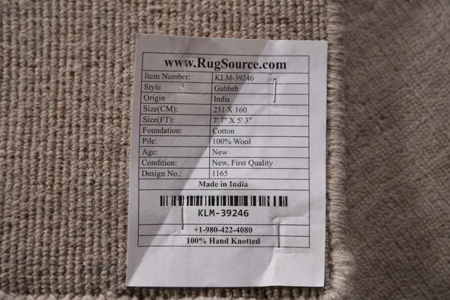 https://image-static-obj.rugsource.com/small/143818_2838501_8bbe9fb8.jpeg