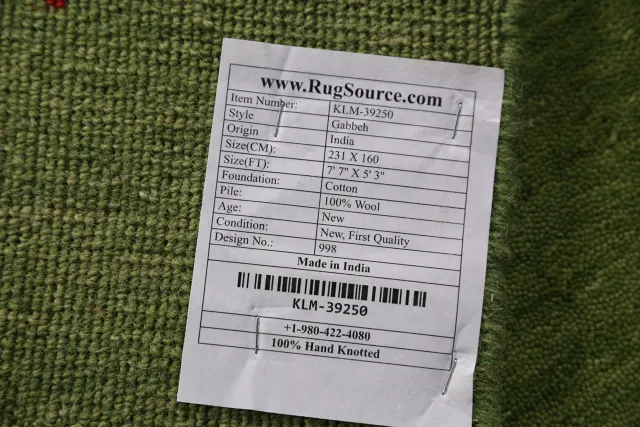 https://image-static-obj.rugsource.com/small/143822_2838647_56aa8cfe.jpeg
