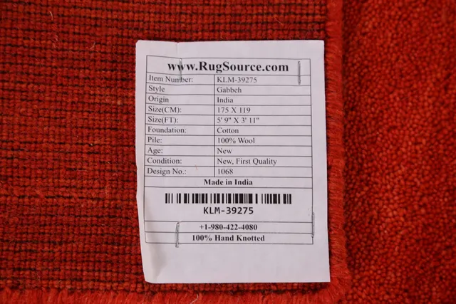 https://image-static-obj.rugsource.com/small/143847_2832280_1fe38f3f.jpeg