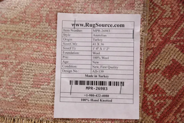 https://image-static-obj.rugsource.com/small/143910_2823293_4d7337f1.jpeg