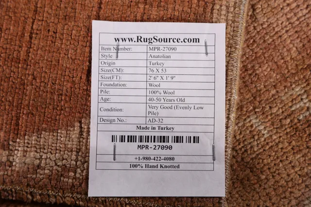 https://image-static-obj.rugsource.com/small/144017_2828908_9555a848.jpeg