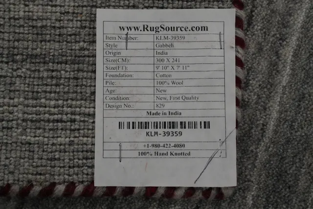 https://image-static-obj.rugsource.com/small/144070_2964461_fbf4c3e8.jpeg