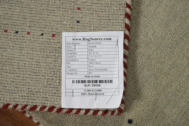 https://image-static-obj.rugsource.com/small/144141_2841286_30ecb5a0.jpeg