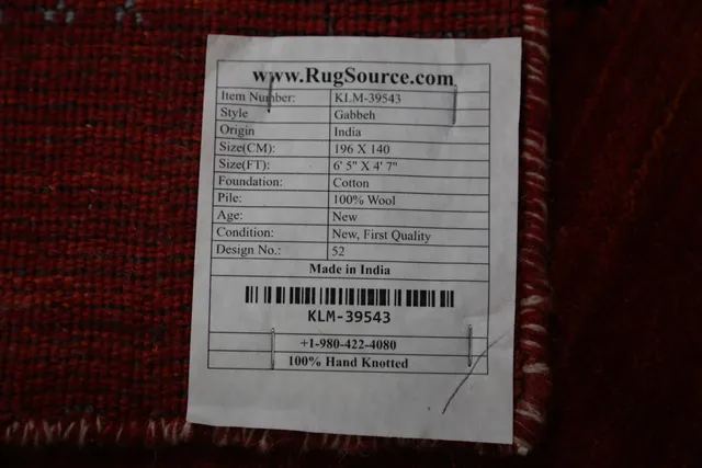 https://image-static-obj.rugsource.com/small/144254_2836679_4d8d07b8.jpeg