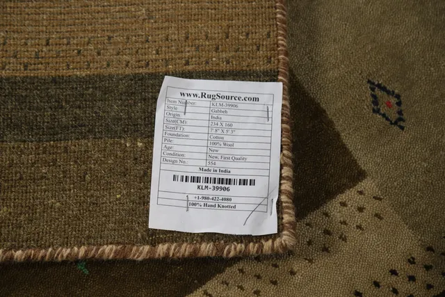 https://image-static-obj.rugsource.com/small/144657_2865748_c737eb41.jpeg