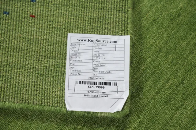 https://image-static-obj.rugsource.com/small/144742_2870394_2c088d50.jpeg