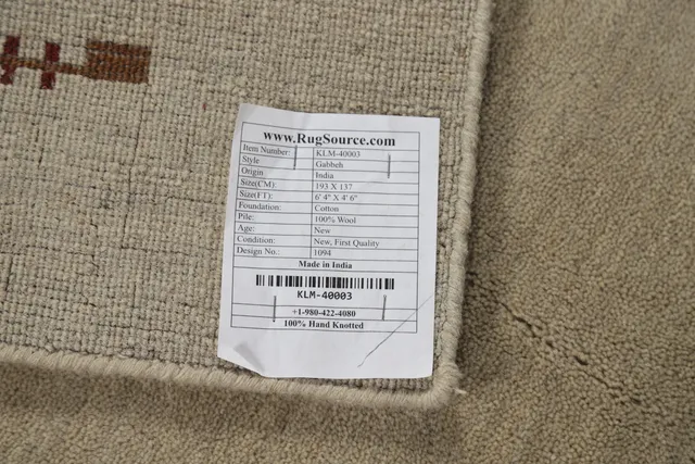 https://image-static-obj.rugsource.com/small/144755_2871189_a05403a2.jpeg