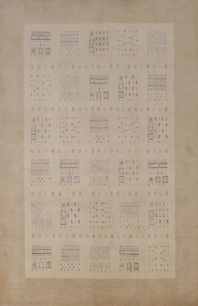 https://image-static-obj.rugsource.com/small/144832_2875313_7bccd14f.jpeg
