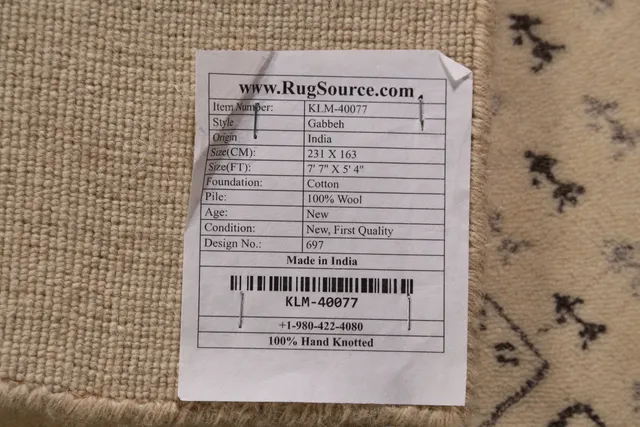 https://image-static-obj.rugsource.com/small/144832_2875340_405bba94.jpeg
