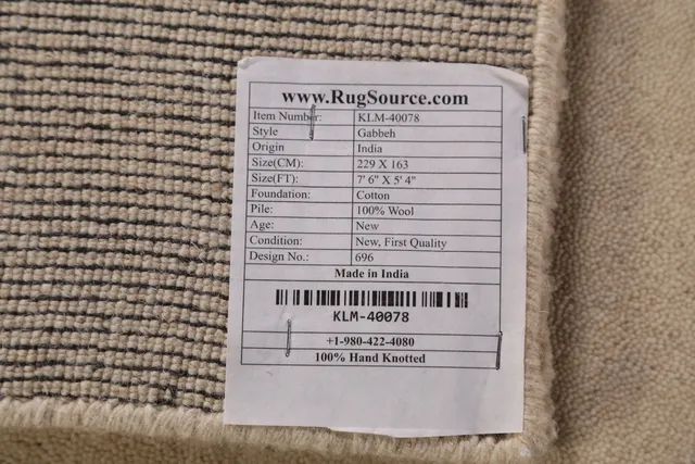 https://image-static-obj.rugsource.com/small/144833_2875397_0a9a2fa0.jpeg