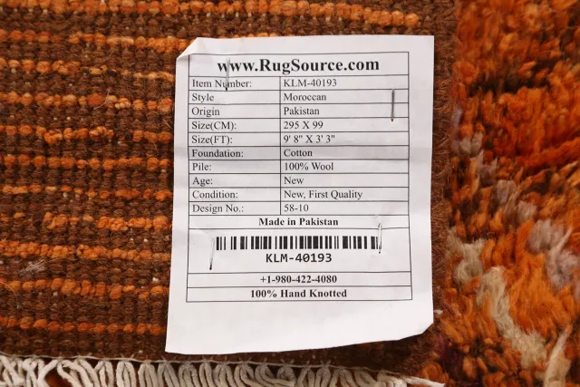 https://image-static-obj.rugsource.com/small/145033_2845558_2a9d672c.jpeg