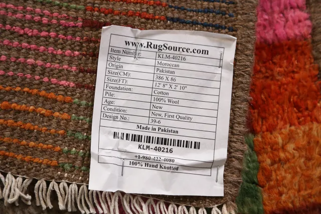 https://image-static-obj.rugsource.com/small/145056_2845197_cdfb0ee6.jpeg