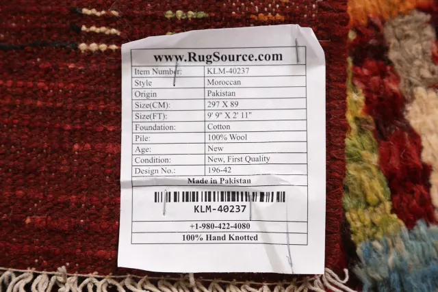 https://image-static-obj.rugsource.com/small/145077_2843061_eda34141.jpeg